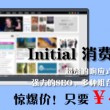 福彩3d天齐网彩吧论坛首页最新