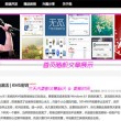 49图库港澳台开奖结果今天8