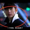 2019年东方心经正版第114期资料