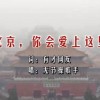 香港三期必开一期免费580801期